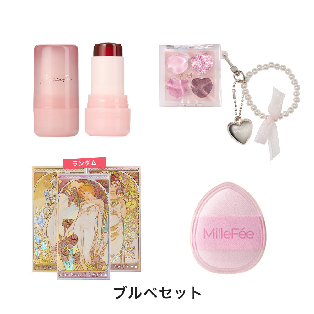 MilleFée 2026年福袋セット