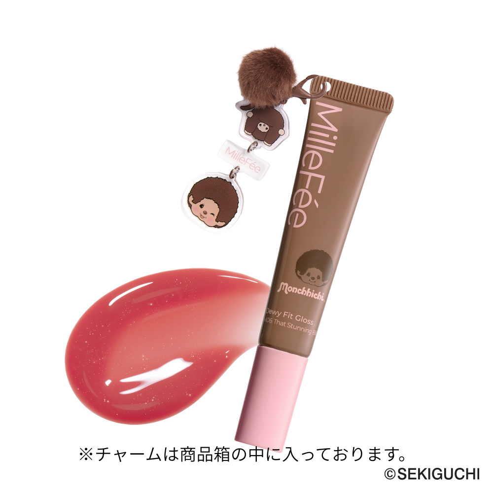 モンチッチ ソフトムードシャドウパレット/シェイクドロップチーク/うるうるフィットグロス