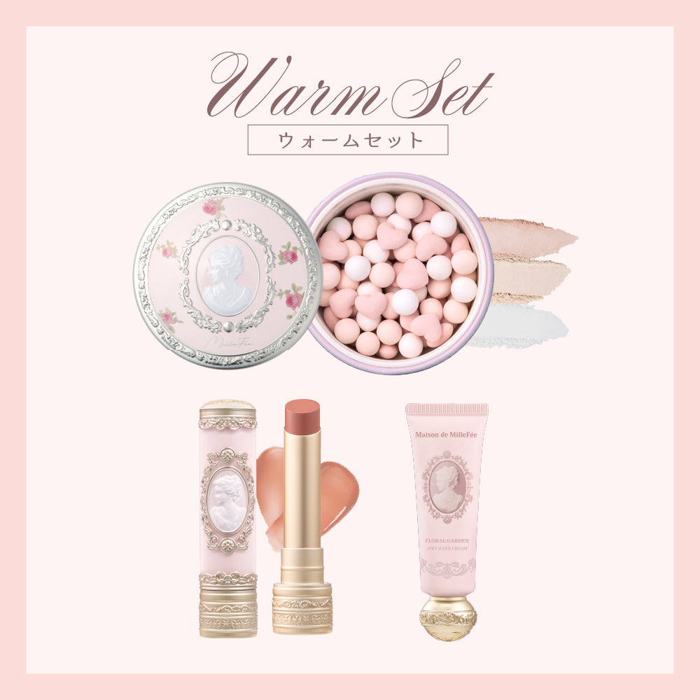 アントワネットシリーズ限定セット