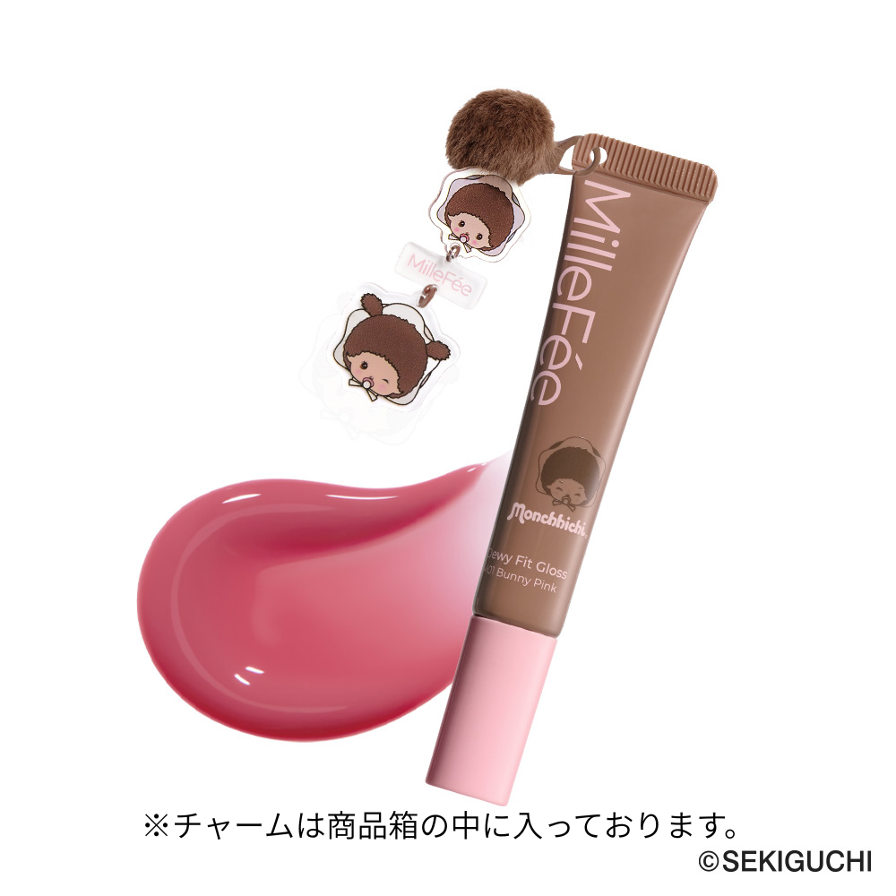 モンチッチ ソフトムードシャドウパレット/シェイクドロップチーク/うるうるフィットグロス