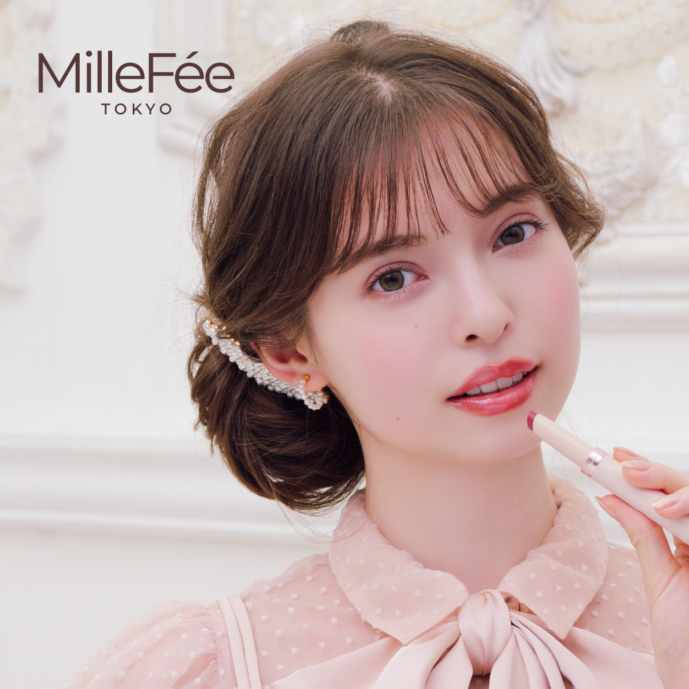 グロウリップス