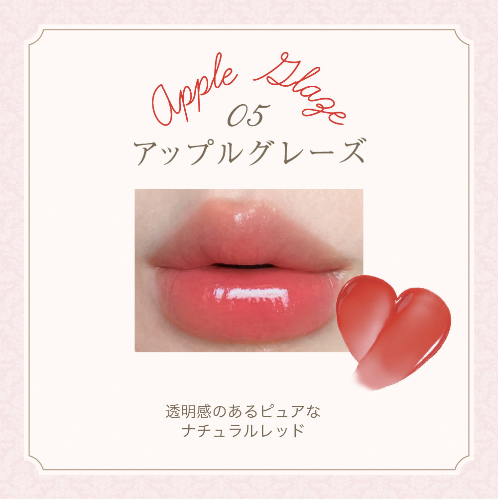 アントワネットメルティングルージュ