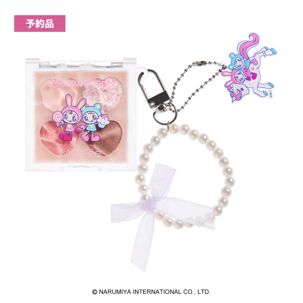 【予約品:11月上旬発送予定】メゾピアノ シェイクドロップチーク/ぷくぷく涙袋パレット/チート顔コントゥアパレット※購入特典はカートへIN!