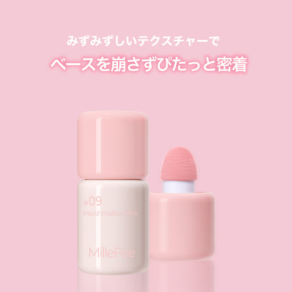 【予約:9月上旬発送予定】シェイクドロップチーク新色