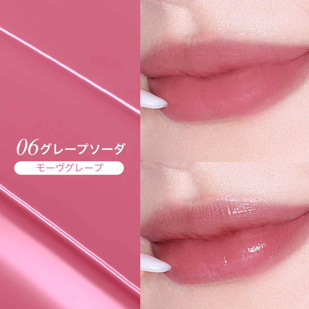 アイドル2in1リップティント