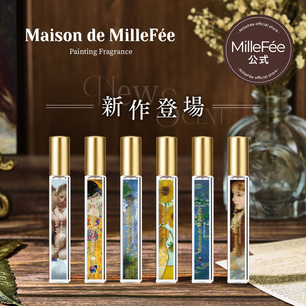 絵画フレグランス