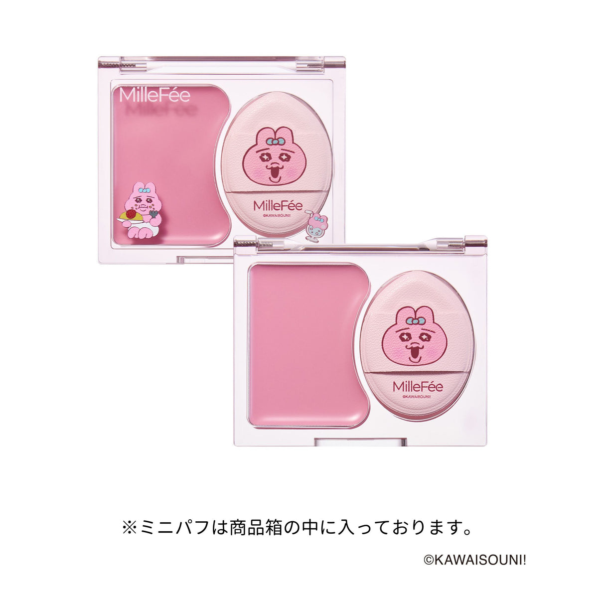 おぱんちゅうさぎ&んぽちゃむ ジューシーグロウバーム/アイドルハイライターパレット/アイドル2in1リップティント ※早期購入特典は予定数量に達したため終了しました