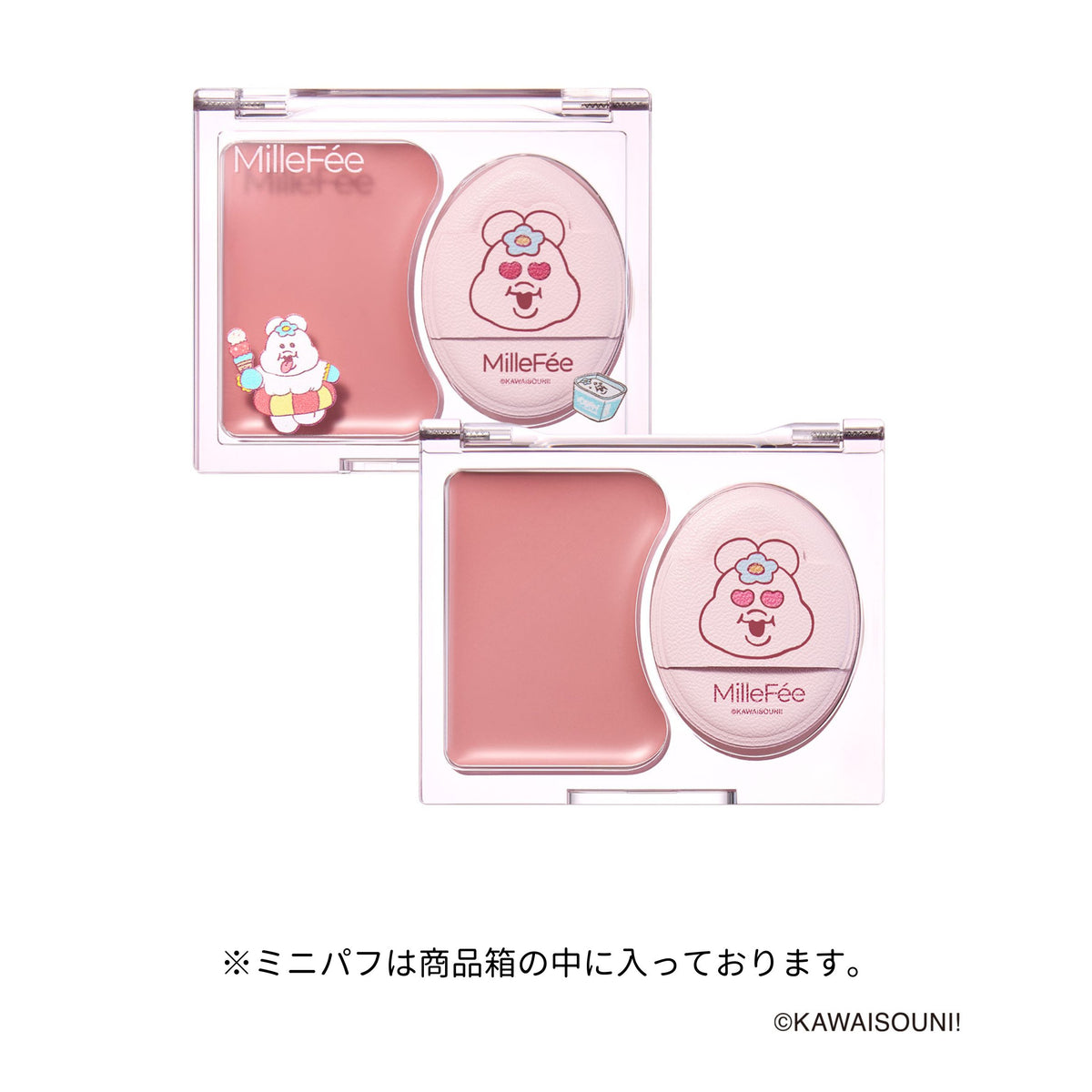 おぱんちゅうさぎ&んぽちゃむ ジューシーグロウバーム/アイドルハイライターパレット/アイドル2in1リップティント ※早期購入特典は予定数量に達したため終了しました