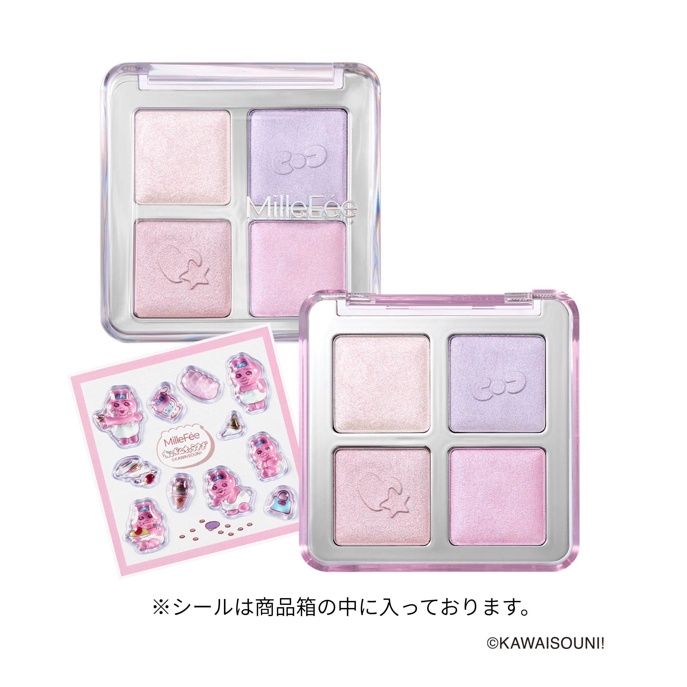 おぱんちゅうさぎ&んぽちゃむ ジューシーグロウバーム/アイドルハイライターパレット/アイドル2in1リップティント ※早期購入特典は予定数量に達したため終了しました