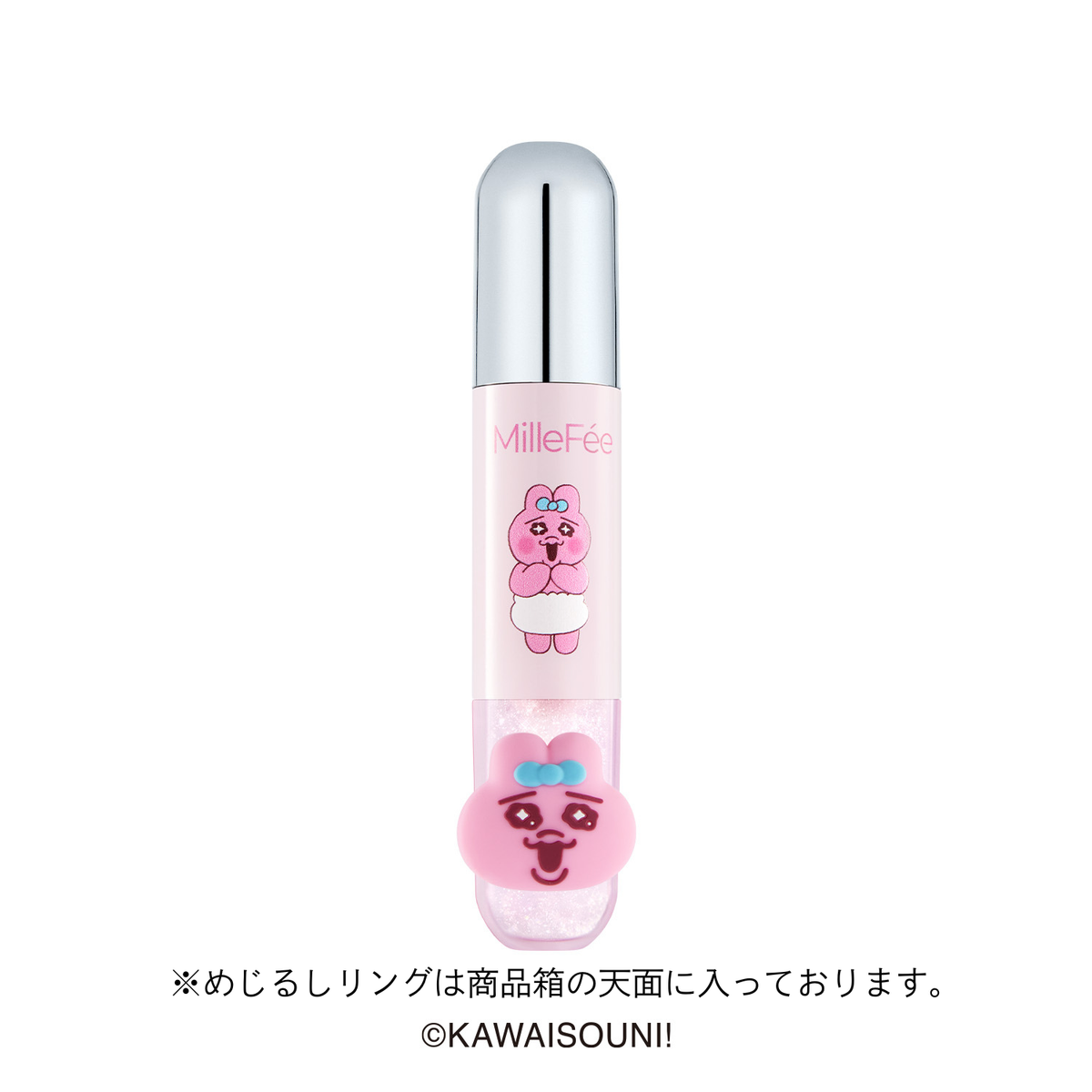おぱんちゅうさぎ&んぽちゃむ ジューシーグロウバーム/アイドルハイライターパレット/アイドル2in1リップティント ※早期購入特典は予定数量に達したため終了しました