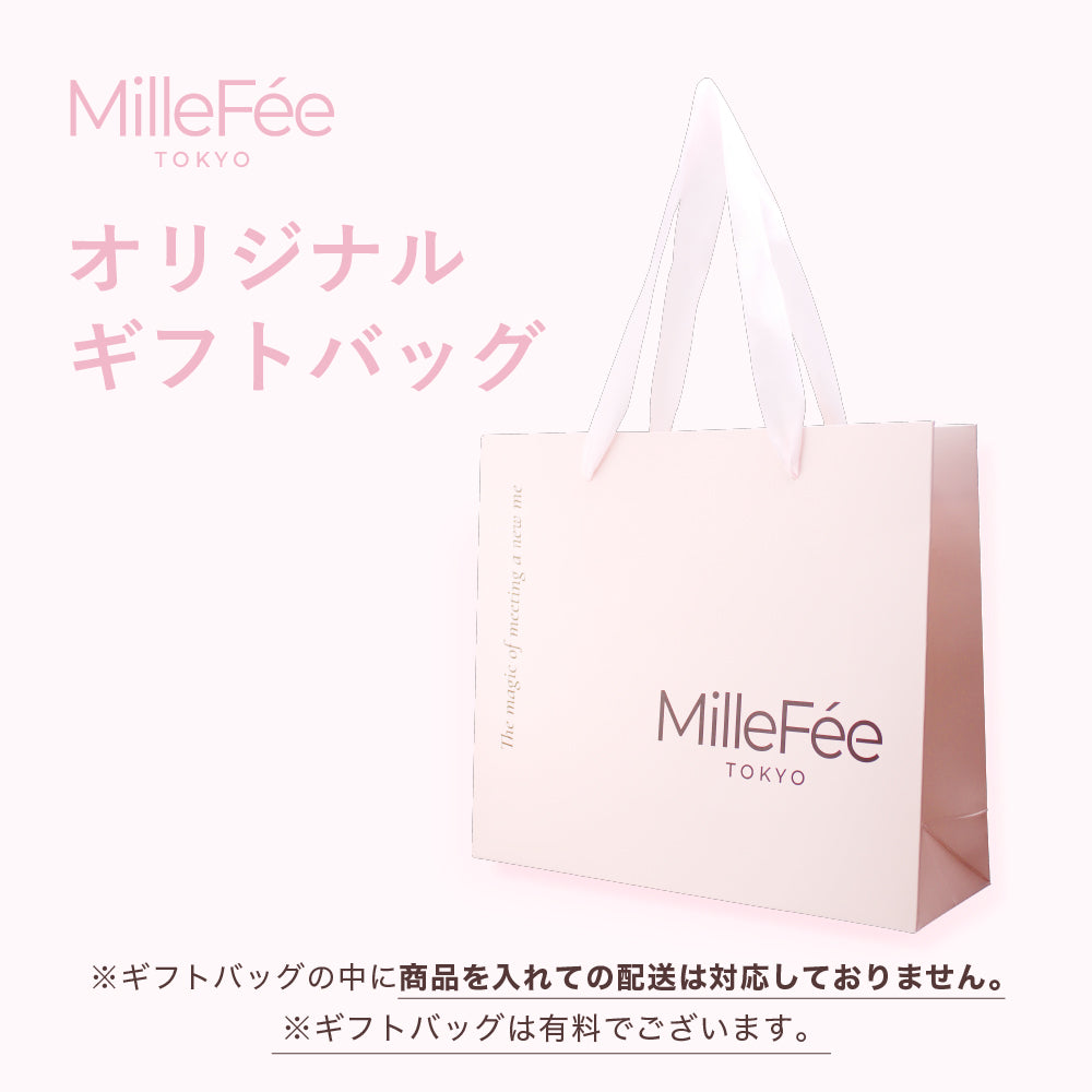 【MilleFée公式限定予約】モンチッチ メイクパフ