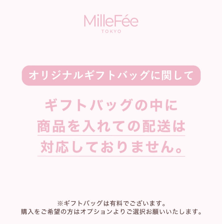 【予約：8/28頃発送予定】おぱんちゅうさぎ＆んぽちゃむ メイクパフ