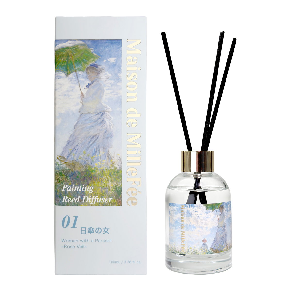 予約品：6/5発送予定】絵画リードディフューザー