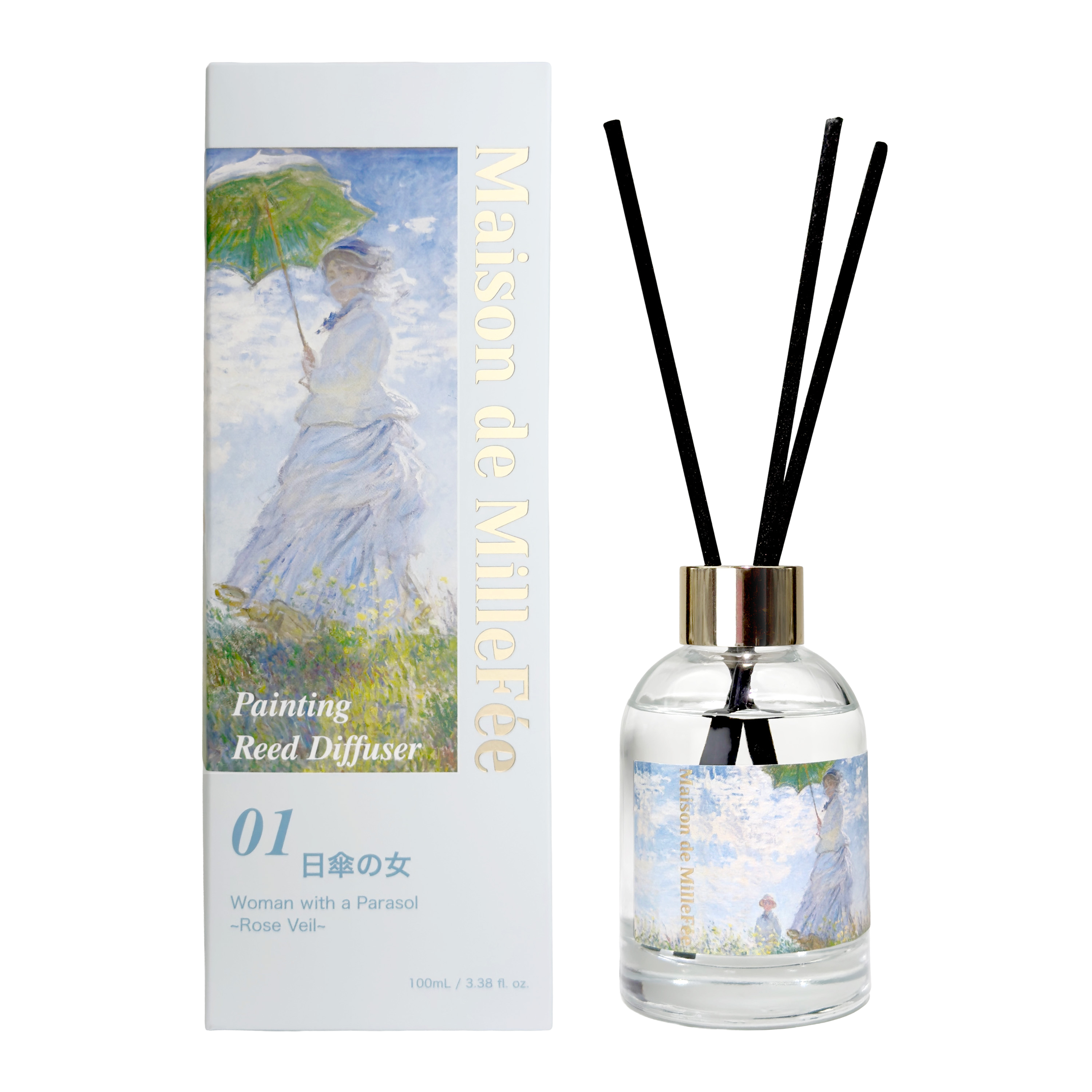 【予約品：6/5発送予定】絵画リードディフューザー