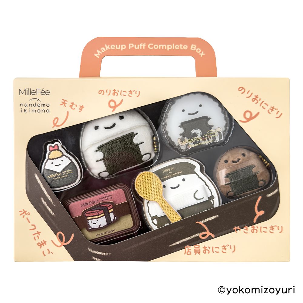 なんでもいきものメイクパフ