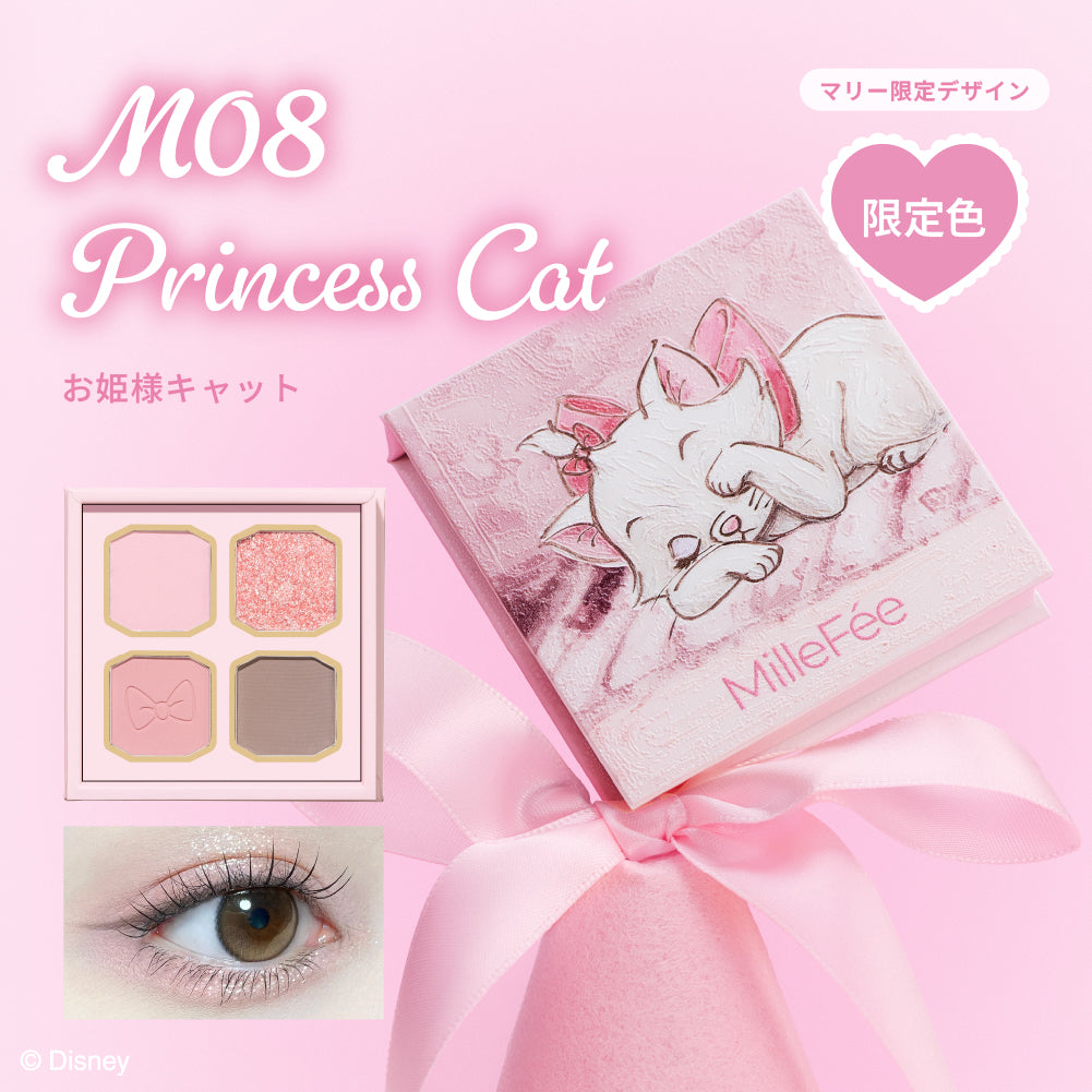 ディズニー マリー】マイキティアイパレット