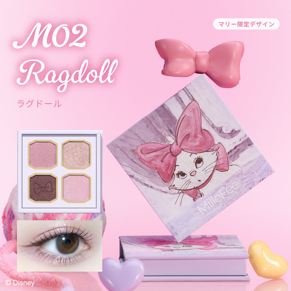【ディズニー マリー】マイキティアイパレット