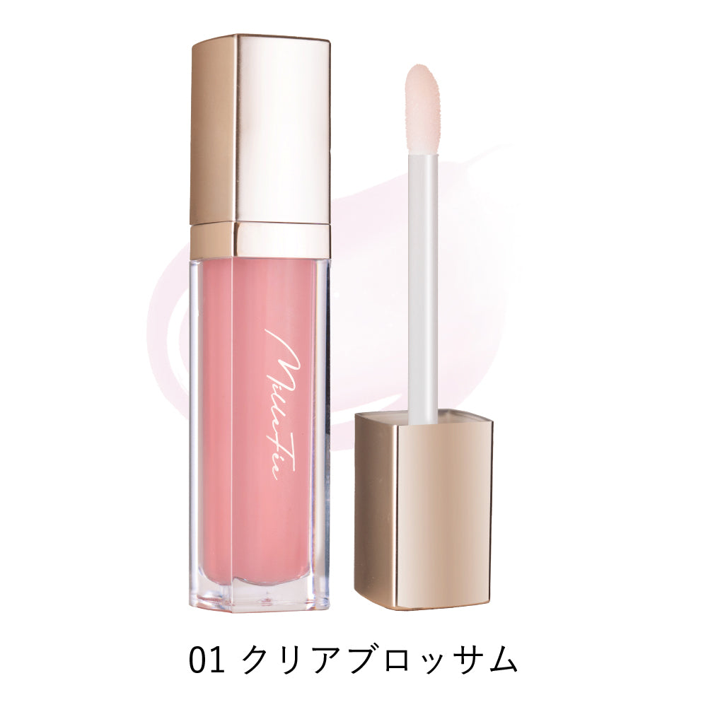 グラマラスリッププランパー