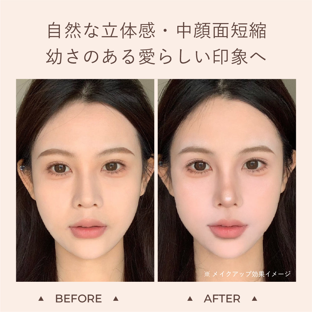ミルフィー チート顔コントゥアパレット