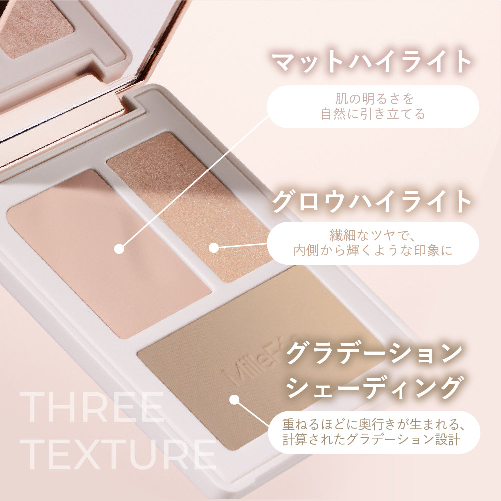 【新色発売】チート顔コントゥアパレット