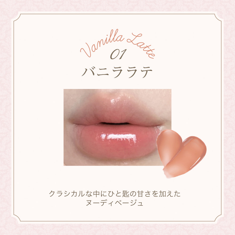 アントワネットシリーズ限定セット