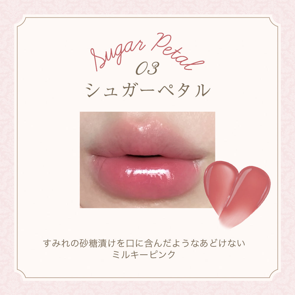 アントワネットシリーズ限定セット
