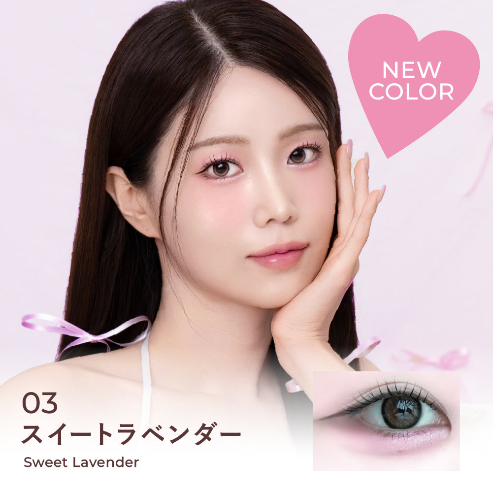 ミルフィー ぷくぷく涙袋パレット