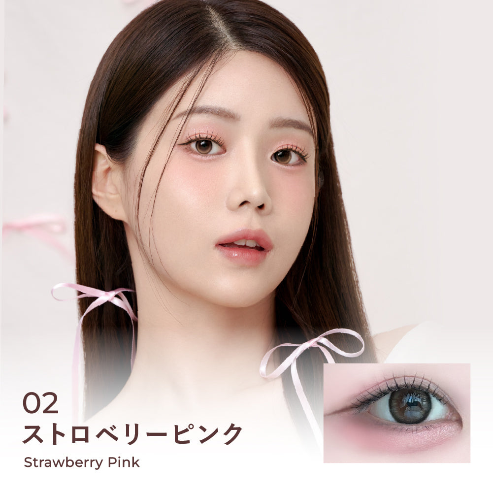 ミルフィーさん専用 ミルフィー ぷくぷく涙袋パレット