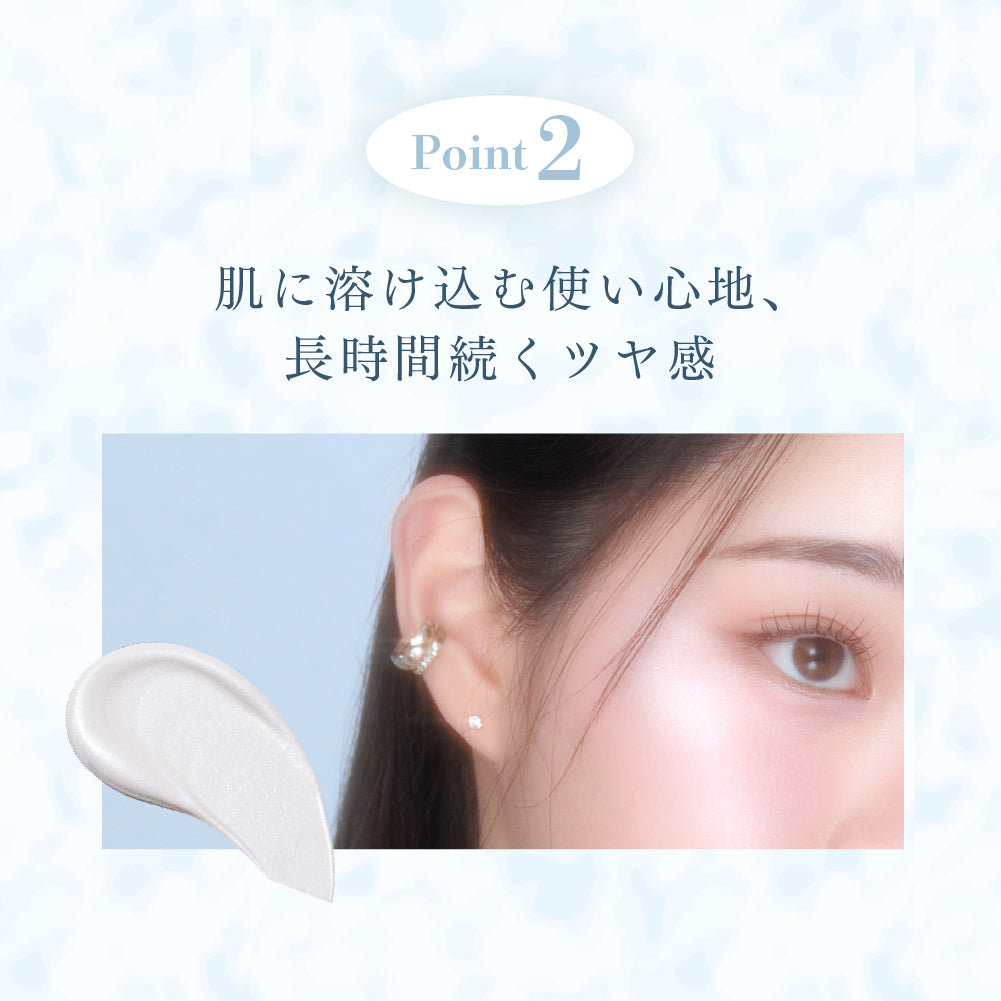 新品未開封 ラメール　グロウハイライター 試してみた】グロウ ハイライター GUCCI beautyの人気色