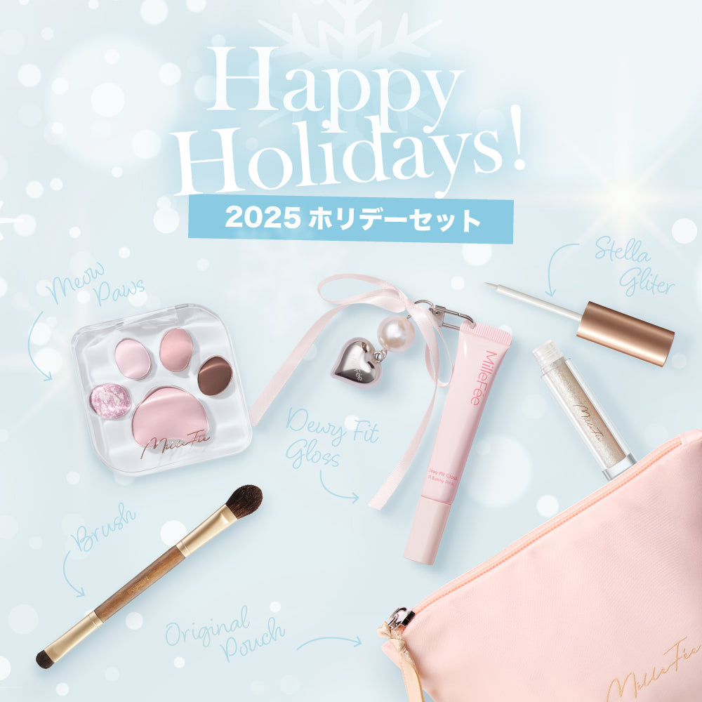 2025ホリデーセット　