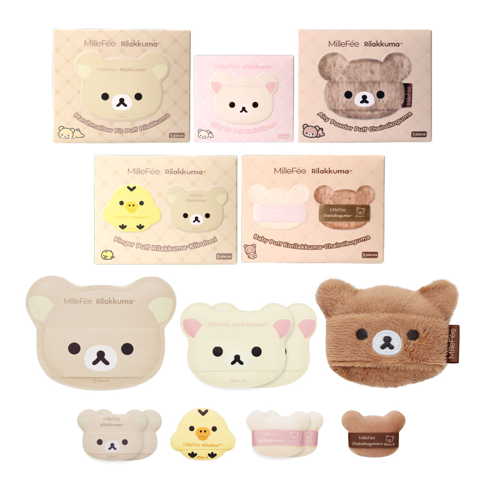 MilleFee リラックマコラボパフ