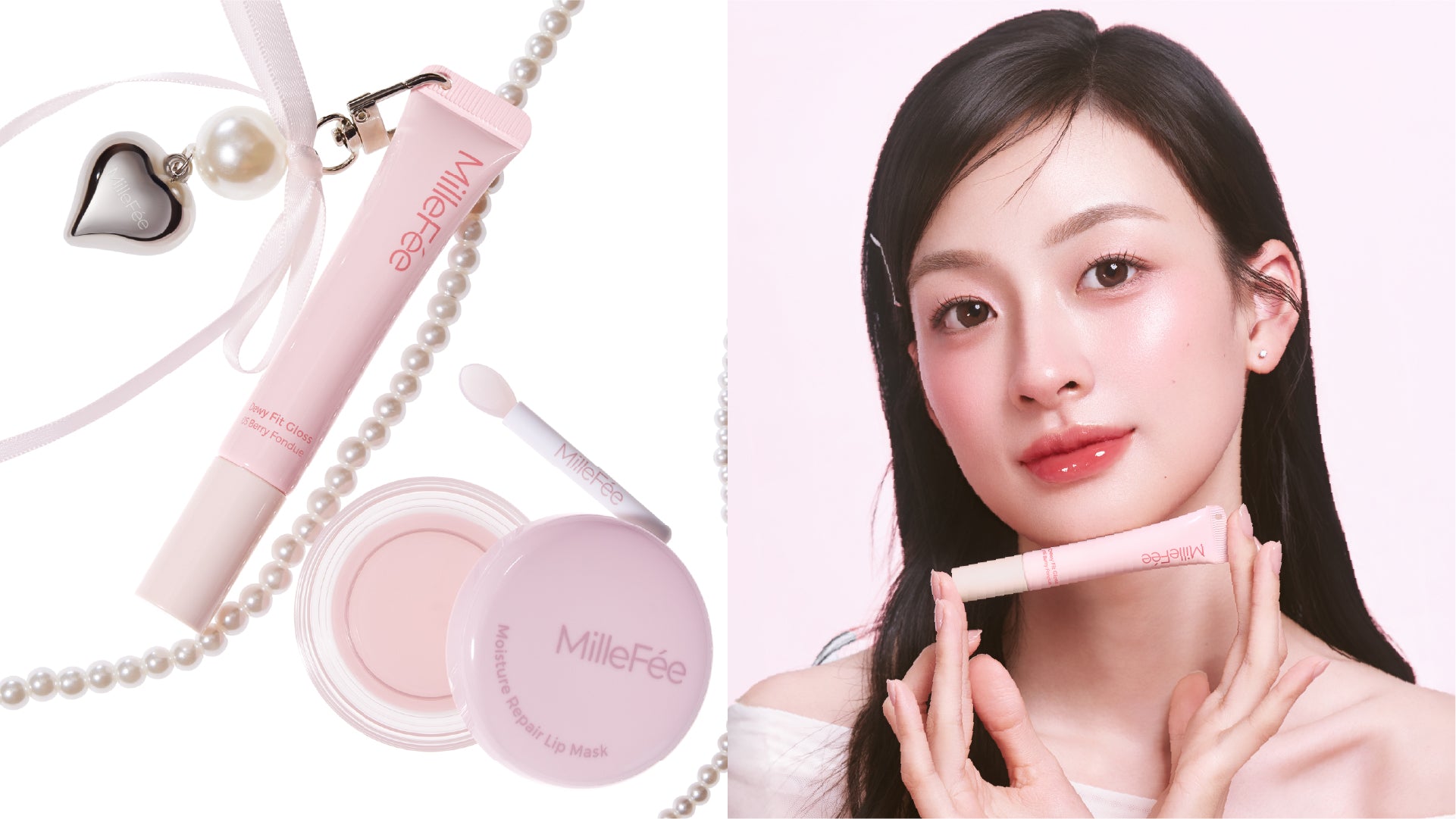 最新！！Millfe (ミライフ) 720ml MilleFée（ミルフィー）
