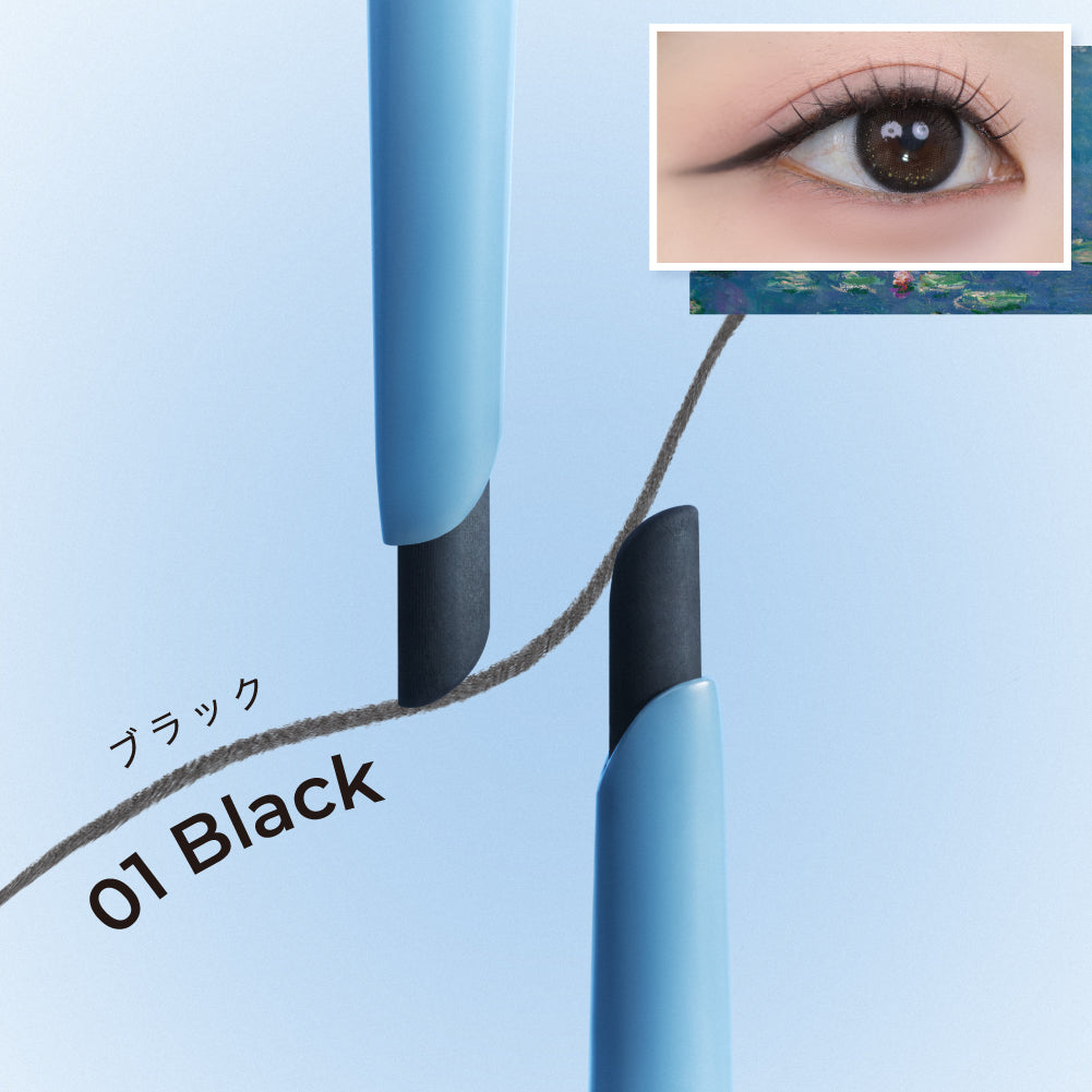 絵画ジェルアイライナー