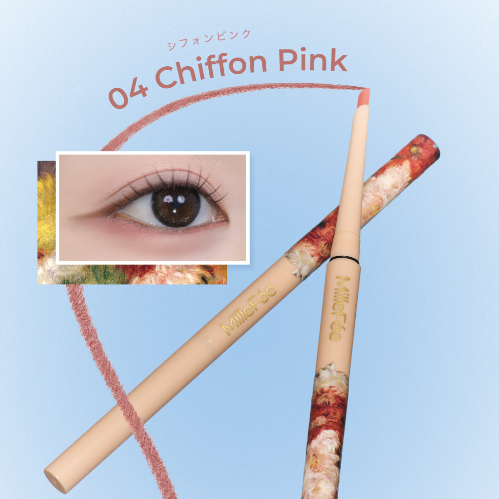 絵画ジェルアイライナー