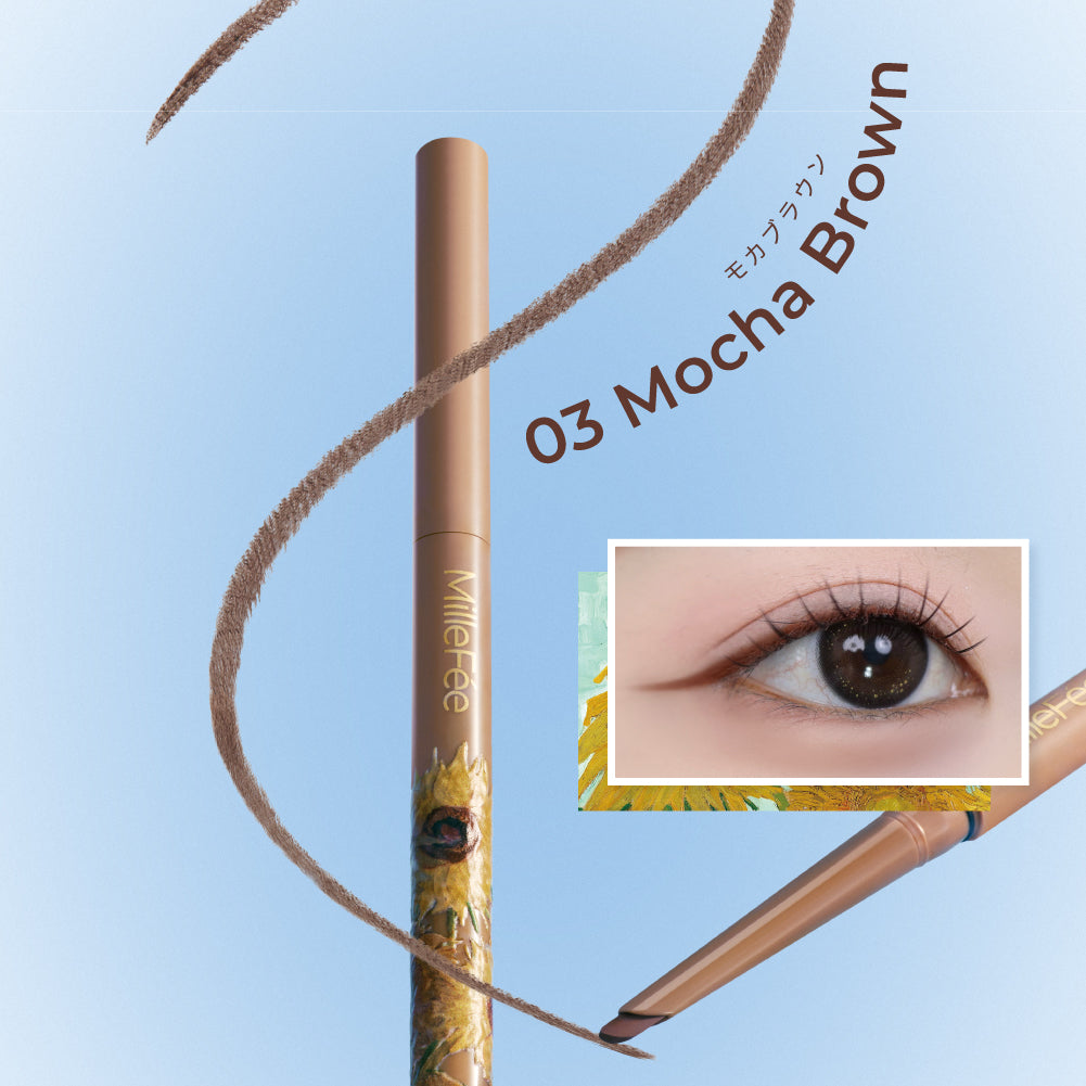 絵画ジェルアイライナー