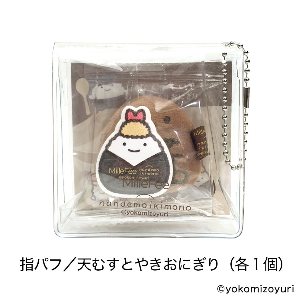 なんでもいきものメイクパフ