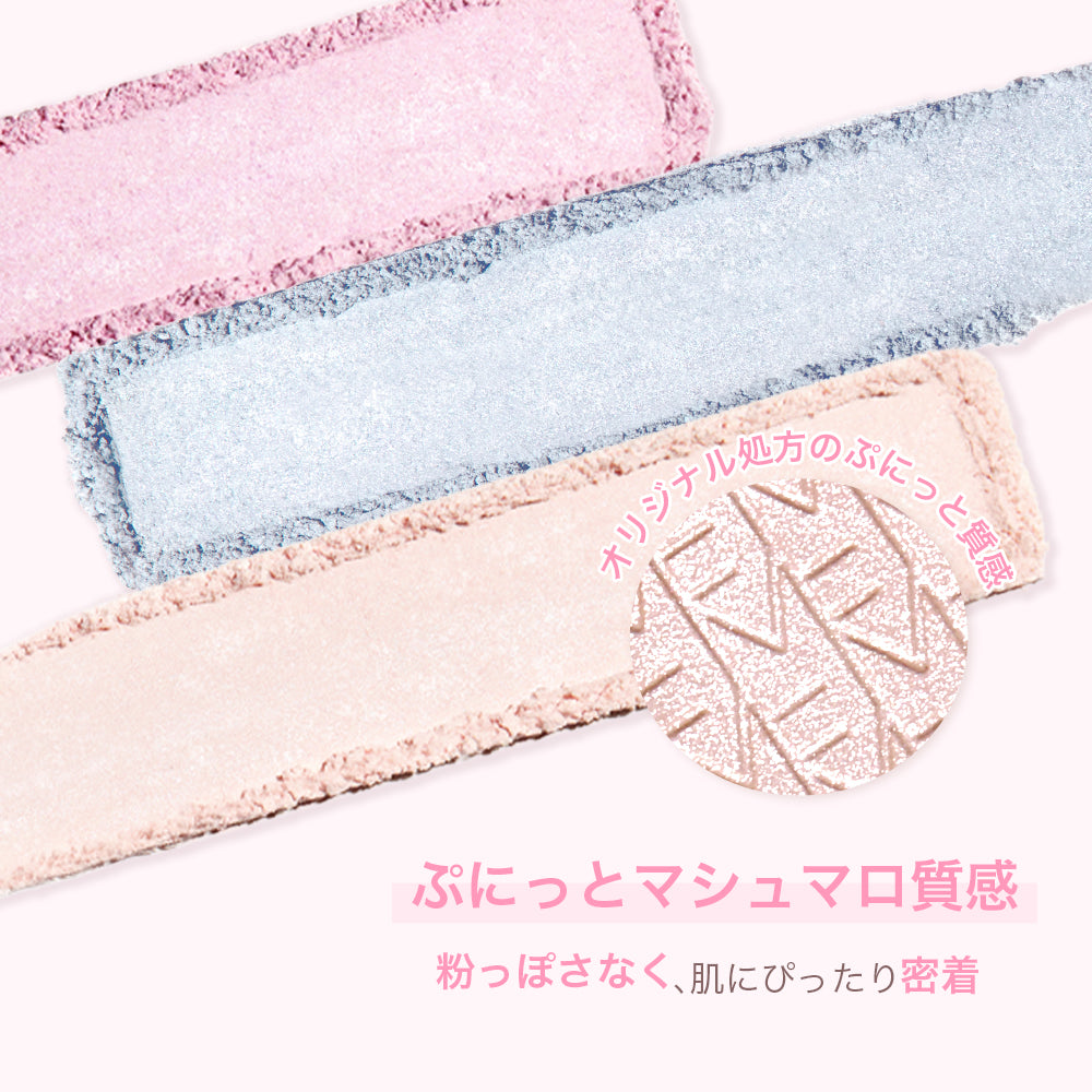 アイドルハイライターパレット