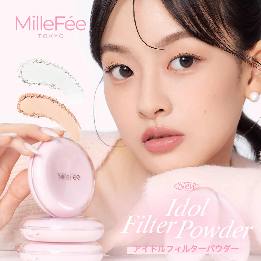 アイドルフィルターパウダー