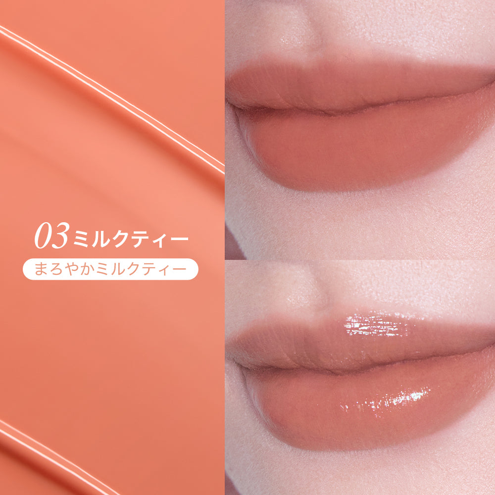 アイドル2in1リップティント