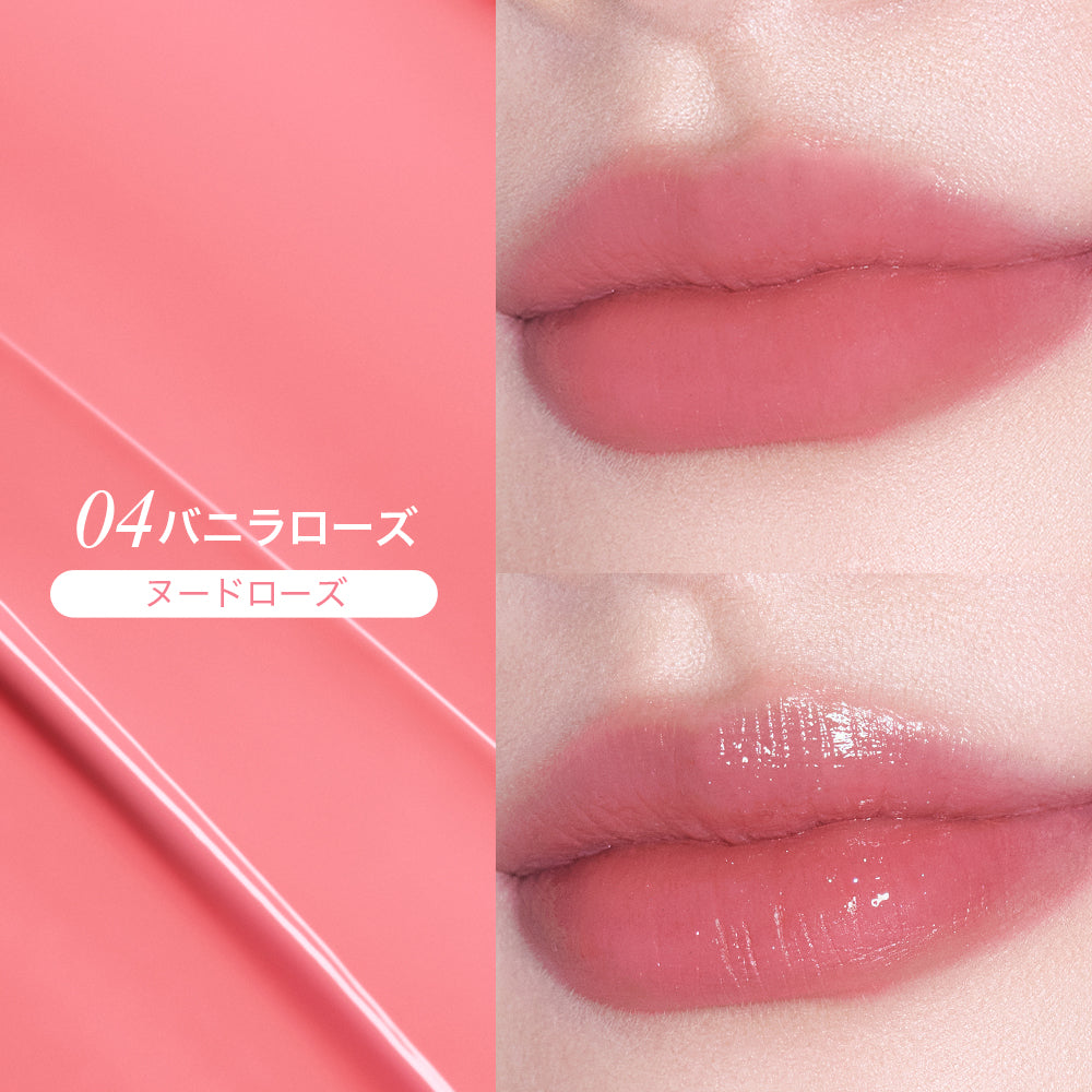 アイドル2in1リップティント