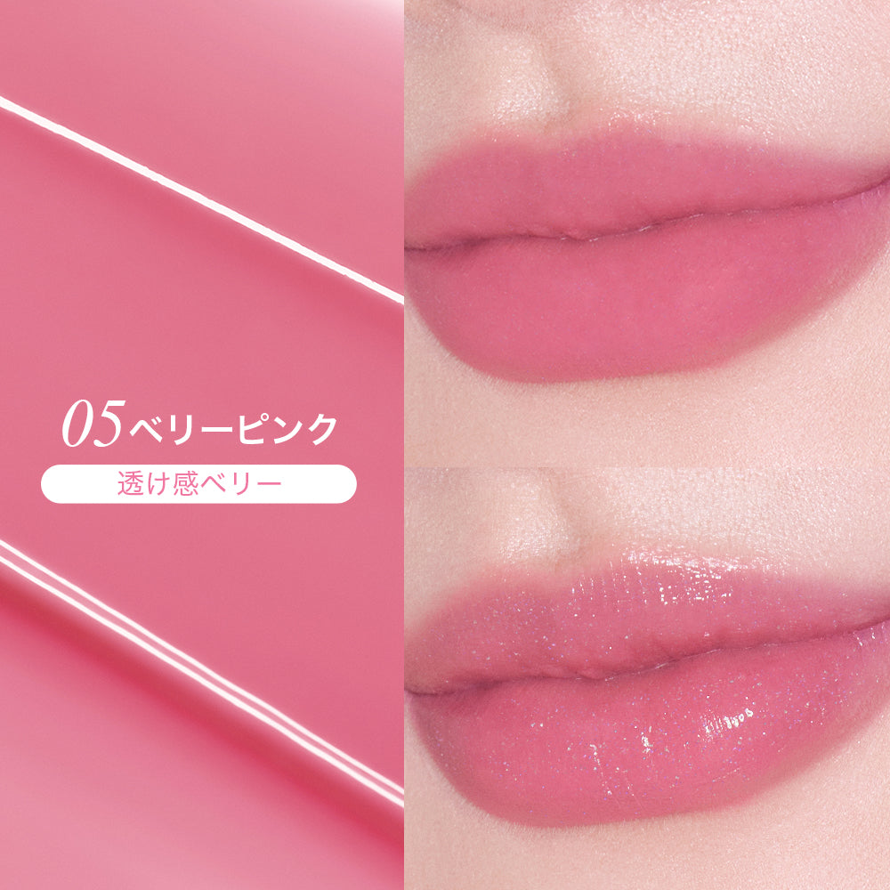 みるふぃーゆ アイドル2in1リップティント