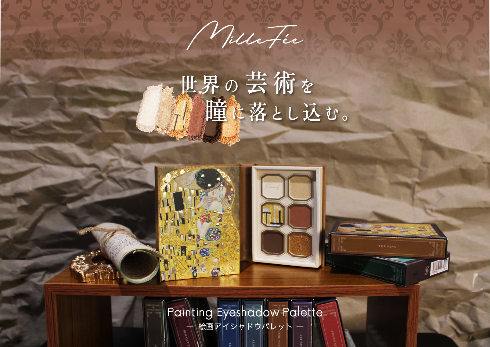 MF_paintingeyeshadow14_LP_07-