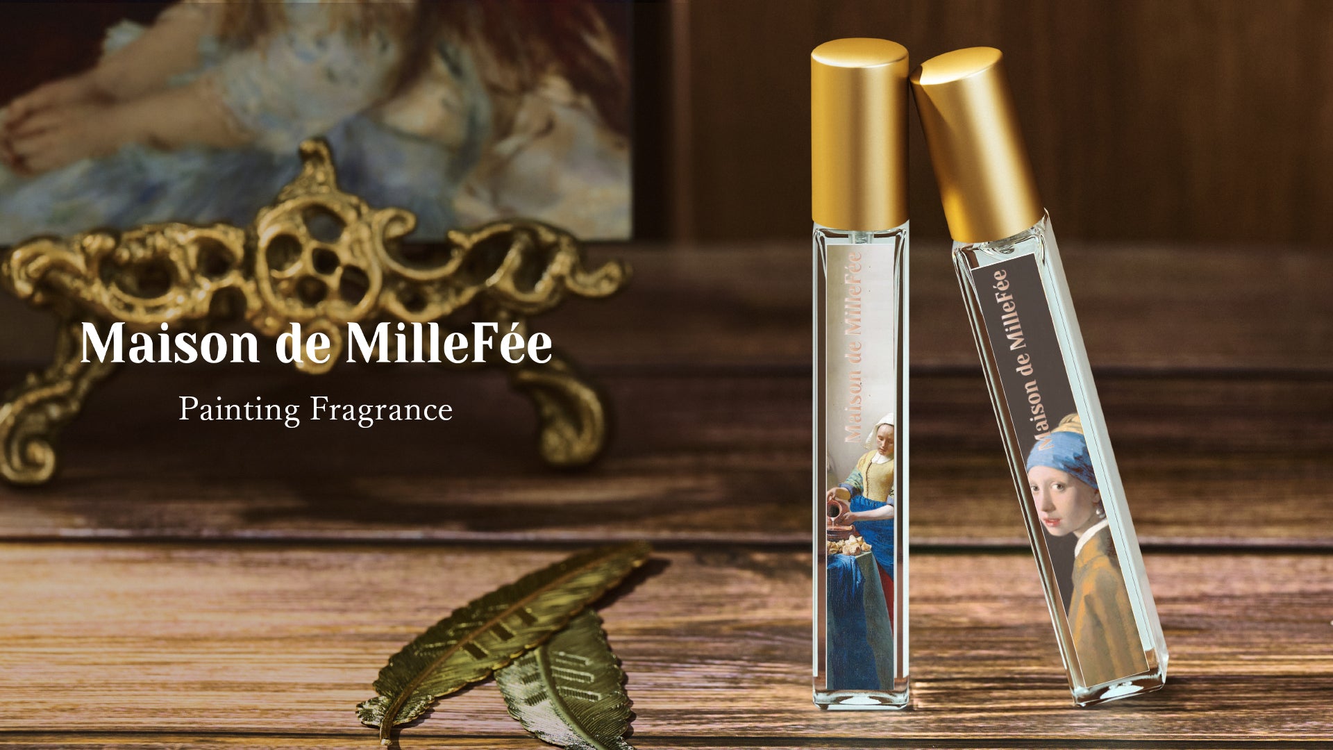 MilleFée（ミルフィー）