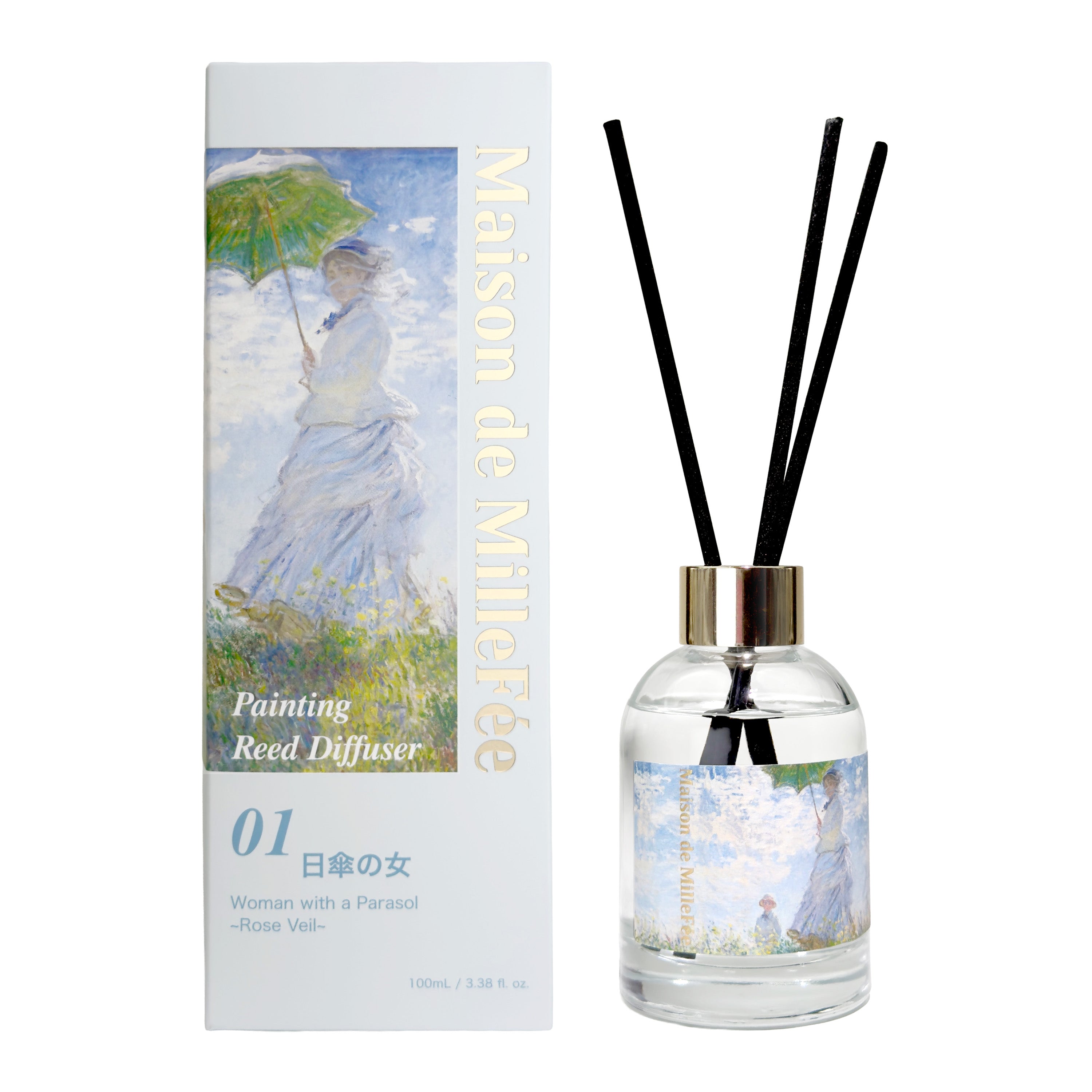 【予約品：6/5発送予定】絵画リードディフューザー
