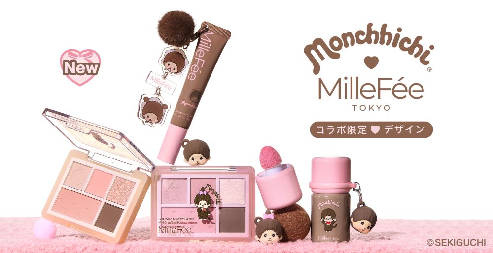 MilleFée（ミルフィー）