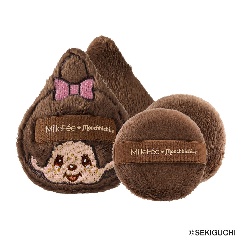 【MilleFée公式限定予約】モンチッチ メイクパフ