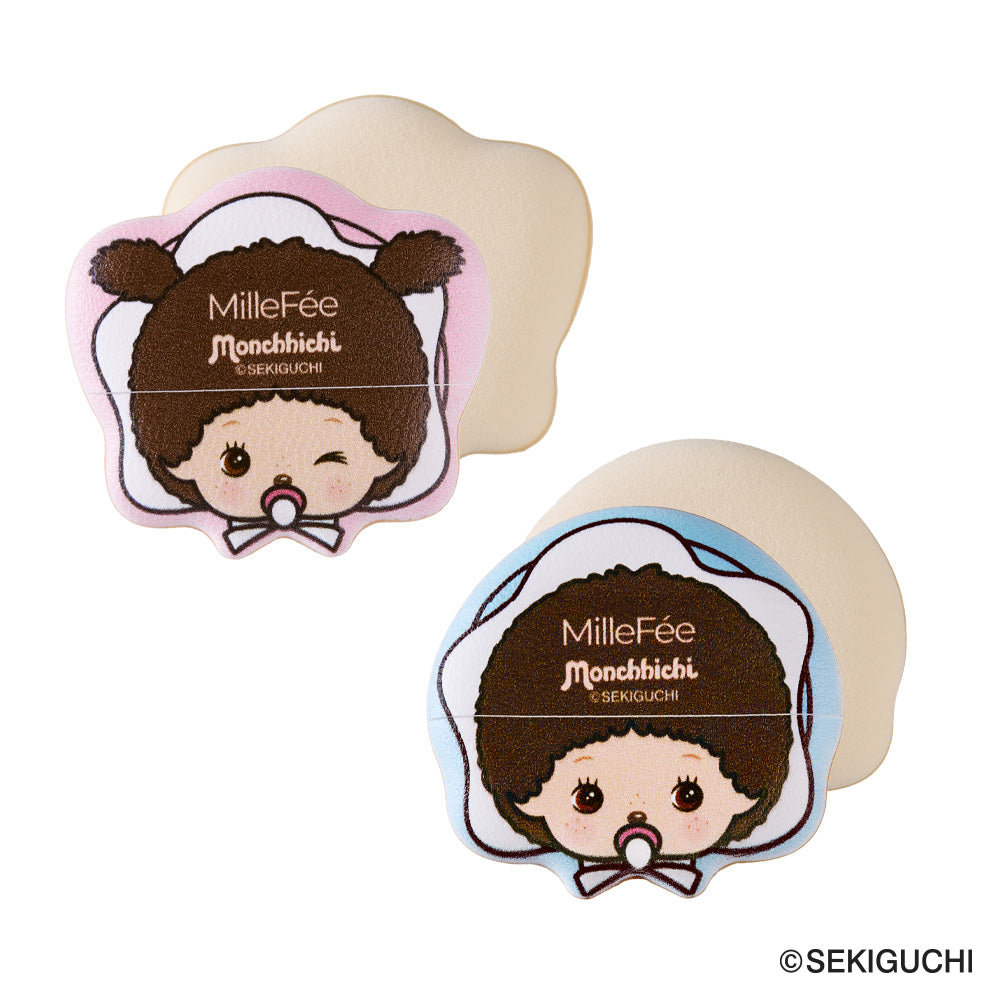 【MilleFée公式限定予約】モンチッチ メイクパフ