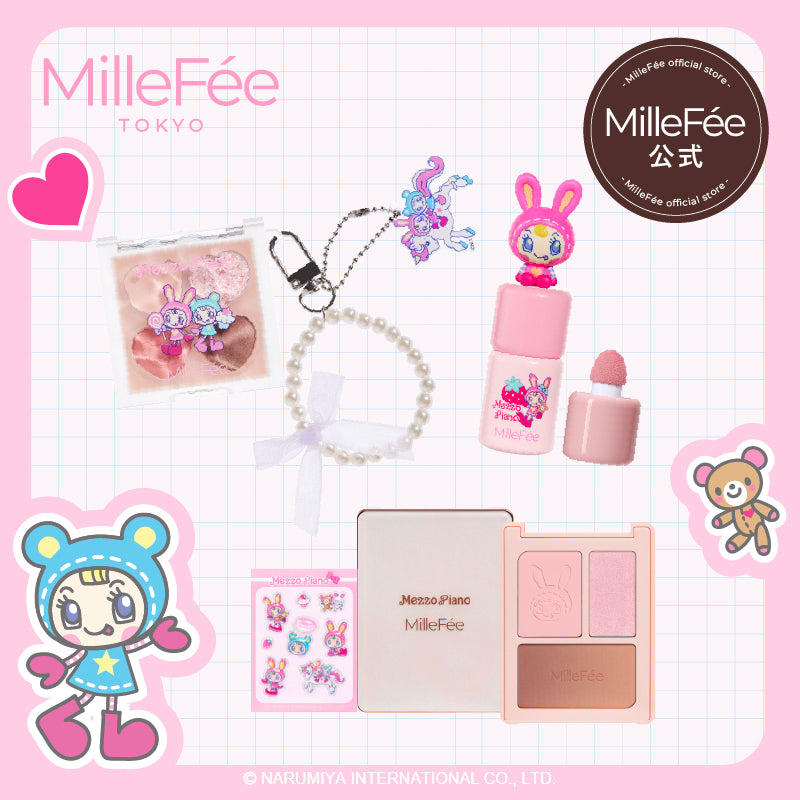 MilleFée×メゾピアノ コラボセット