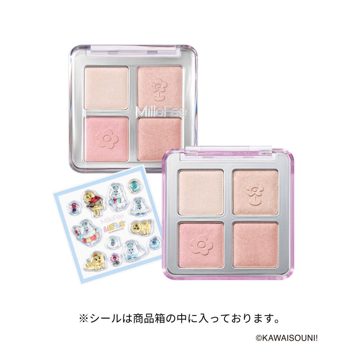 おぱんちゅうさぎ＆んぽちゃむ ジューシーグロウバーム/アイドルハイライターパレット/アイドル2in1リップティント　※早期購入特典は予定数量に達したため終了しました