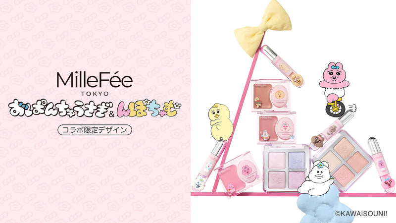 商品バナー